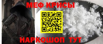 ALPHA-PVP Нальчик