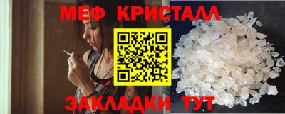 тгк Нарткала