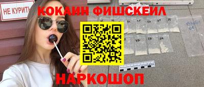 тгк Нарткала