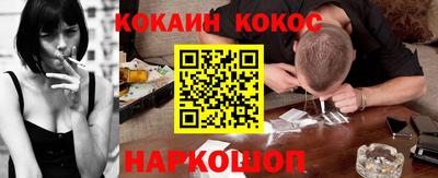 первитин Можайск