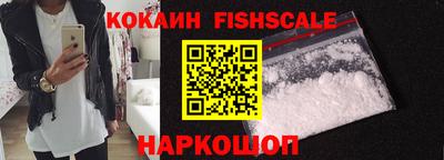 ALPHA-PVP Нальчик
