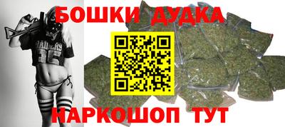 ALPHA-PVP Нальчик