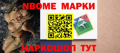 ALPHA-PVP Нальчик