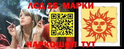 ALPHA-PVP Нальчик