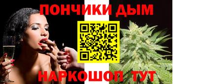 тгк Нарткала