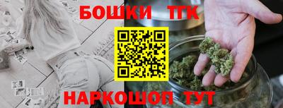 ALPHA-PVP Нальчик