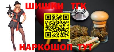 ALPHA-PVP Нальчик
