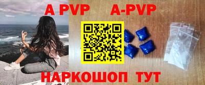 тгк Нарткала