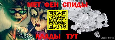 тгк Нарткала