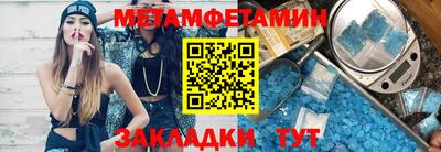 тгк Нарткала
