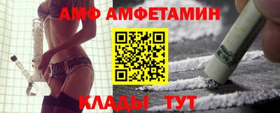 тгк Наро-Фоминск