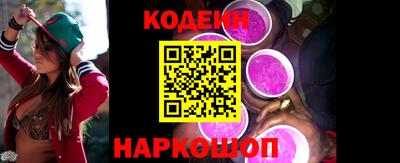 тгк Нарткала