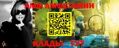 тгк Нарткала