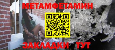 ALPHA-PVP Нальчик
