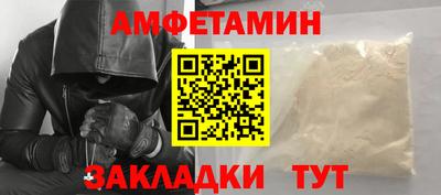 тгк Нарткала