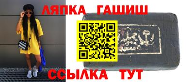 тгк Нарткала