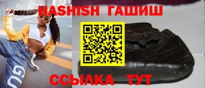 ALPHA-PVP Нальчик
