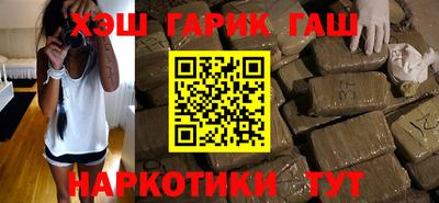 ALPHA-PVP Нальчик