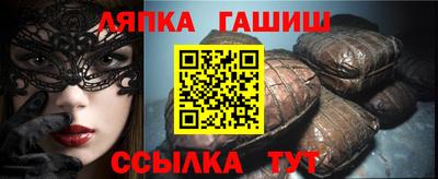 ALPHA-PVP Нальчик