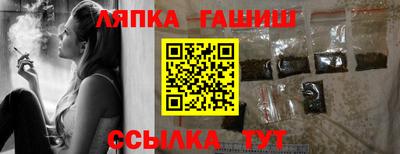 ALPHA-PVP Нальчик