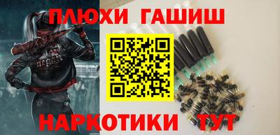 ALPHA-PVP Нальчик