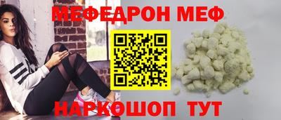 тгк Нарткала