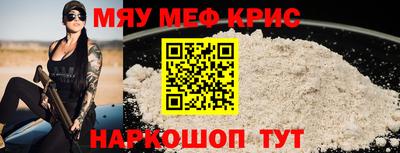 тгк Нарткала